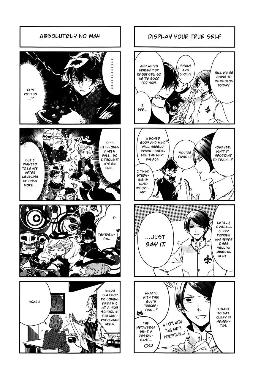 Persona 4 The Golden Adachi Touru Comic Anthology - Page 4