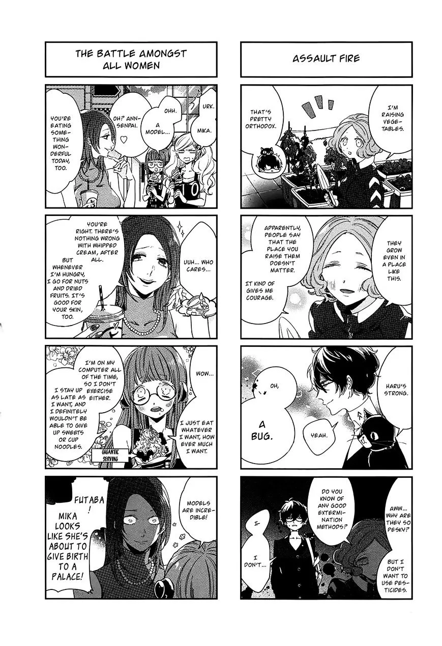 Persona 4 The Golden Adachi Touru Comic Anthology - Page 5