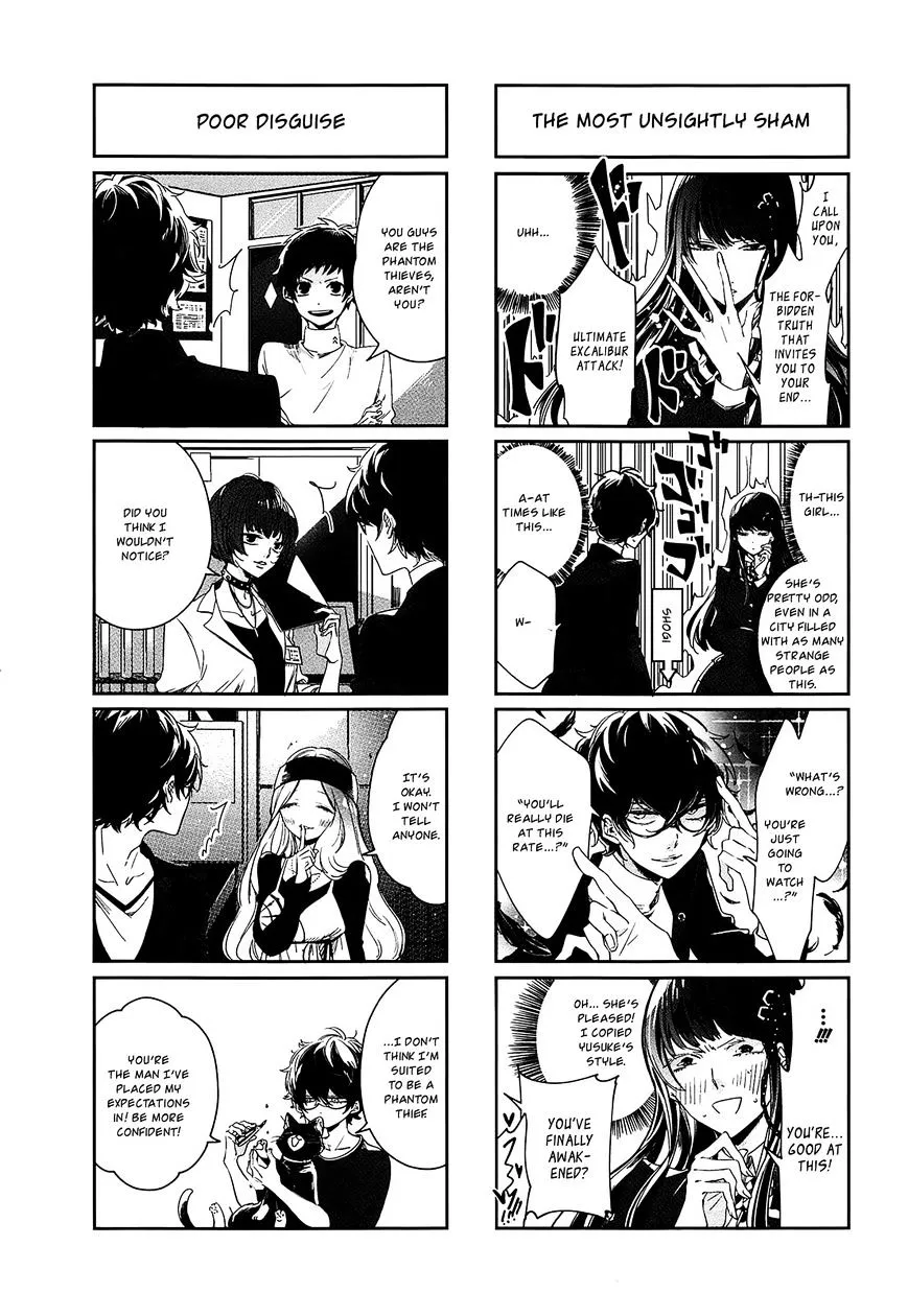 Persona 4 The Golden Adachi Touru Comic Anthology - Page 7