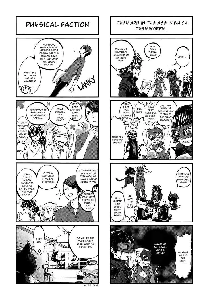 Persona 4 The Golden Adachi Touru Comic Anthology - Page 3