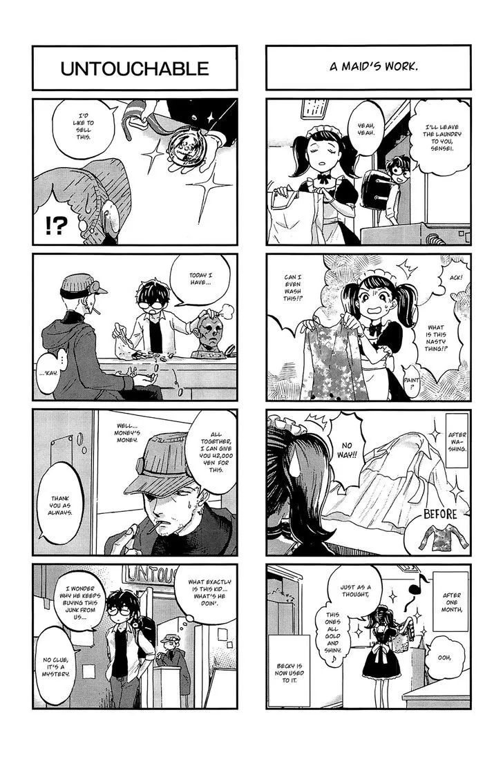 Persona 4 The Golden Adachi Touru Comic Anthology - Page 5