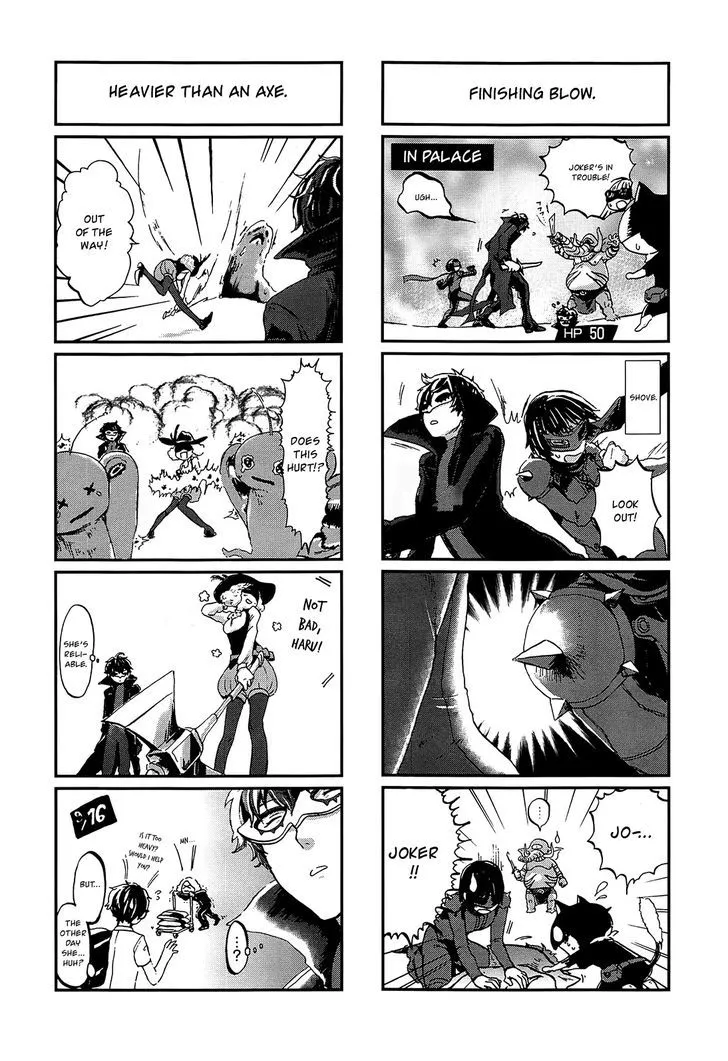 Persona 4 The Golden Adachi Touru Comic Anthology - Page 6