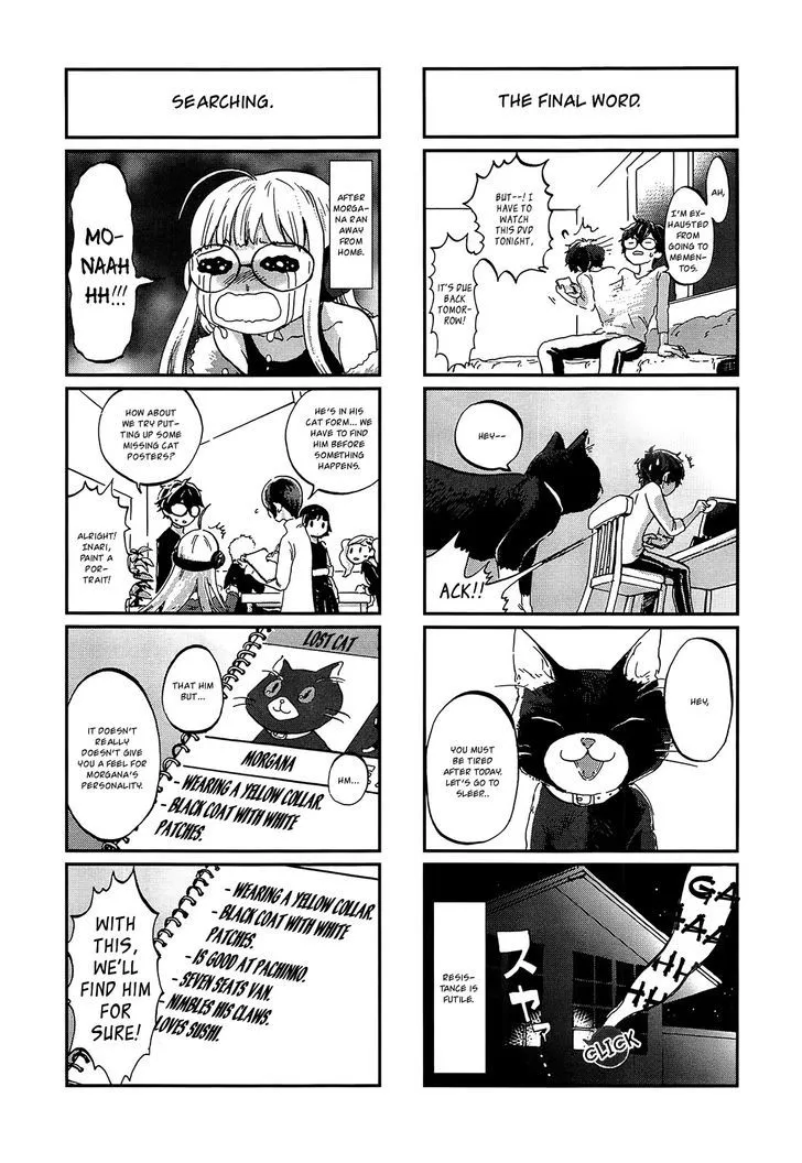 Persona 4 The Golden Adachi Touru Comic Anthology - Page 7