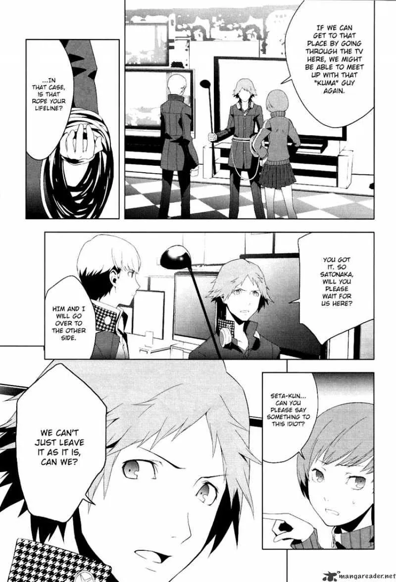 Persona 4 Chapter 3 page 32 - MangaKakalot