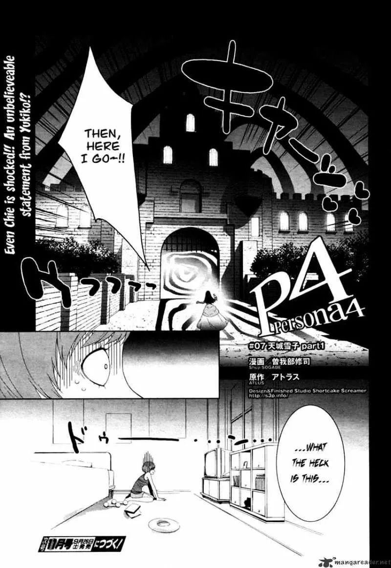 Persona 4 Chapter 7 page 20 - MangaKakalot