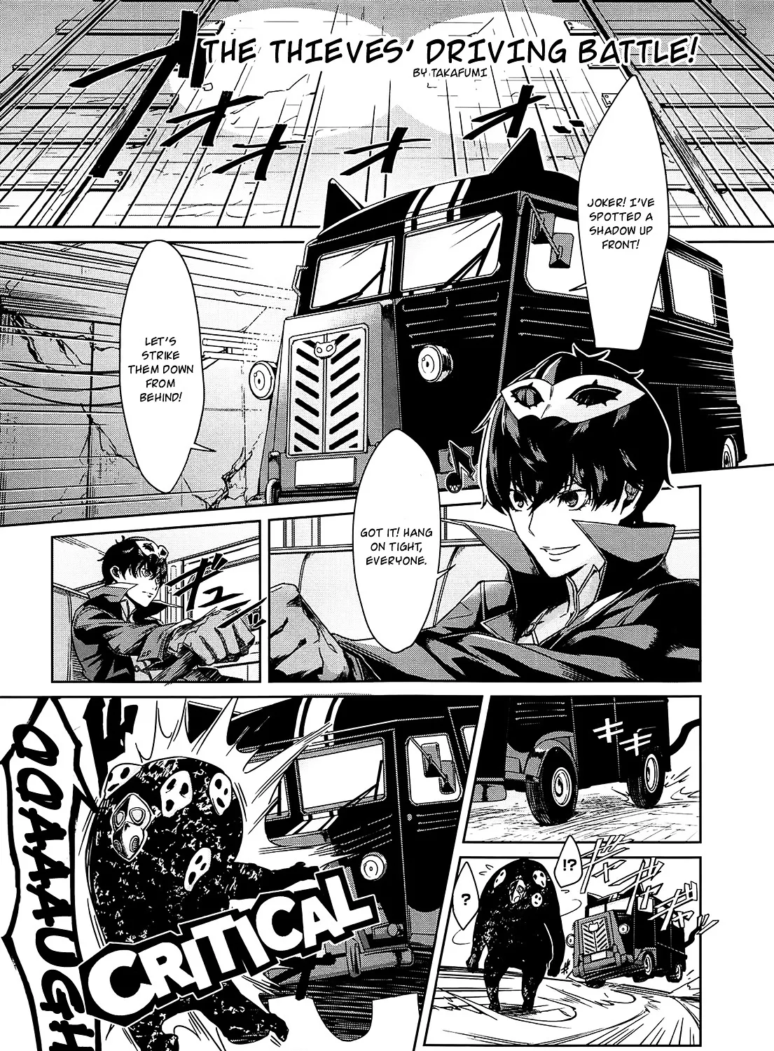 Persona 5 Dengeki Comic Anthology Chapter 4.1 page 1 - MangaKakalot