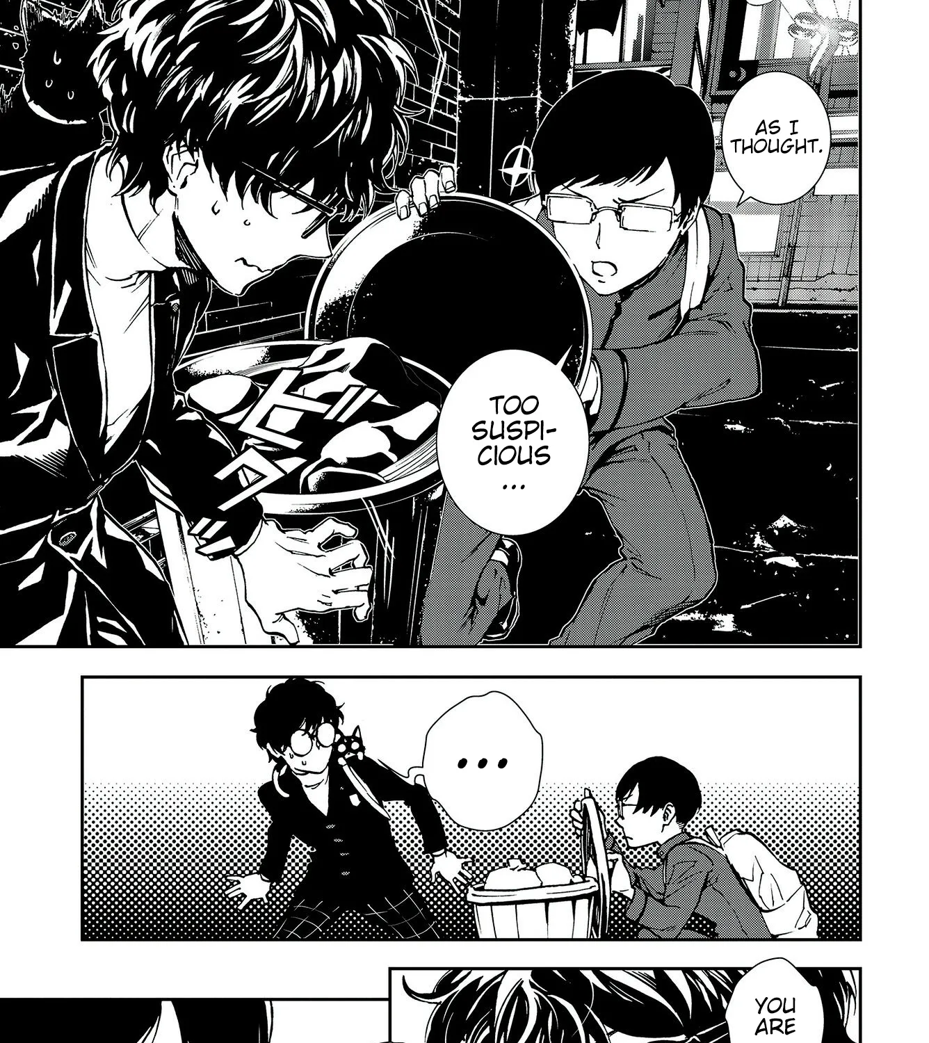 Persona 5: Mementos Mission Chapter 8 page 5 - MangaNato