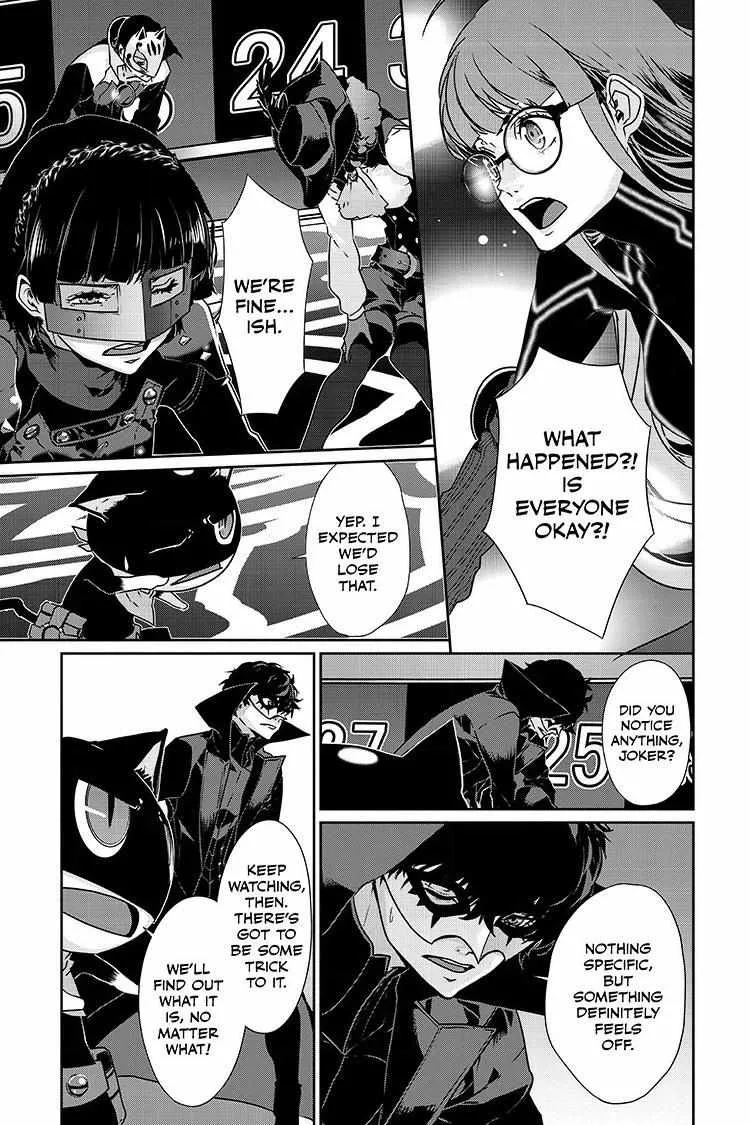 Persona 5 - Page 4