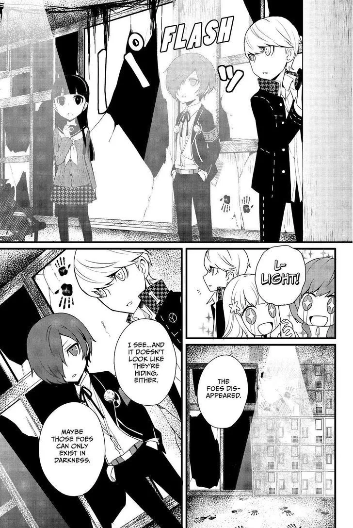 Persona Q - Shadow Of The Labyrinth - Side: P4 Chapter 15 page 13 - MangaKakalot