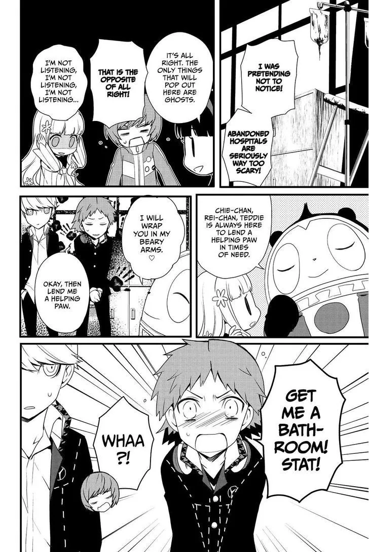 Persona Q - Shadow Of The Labyrinth - Side: P4 Chapter 15 page 16 - MangaKakalot