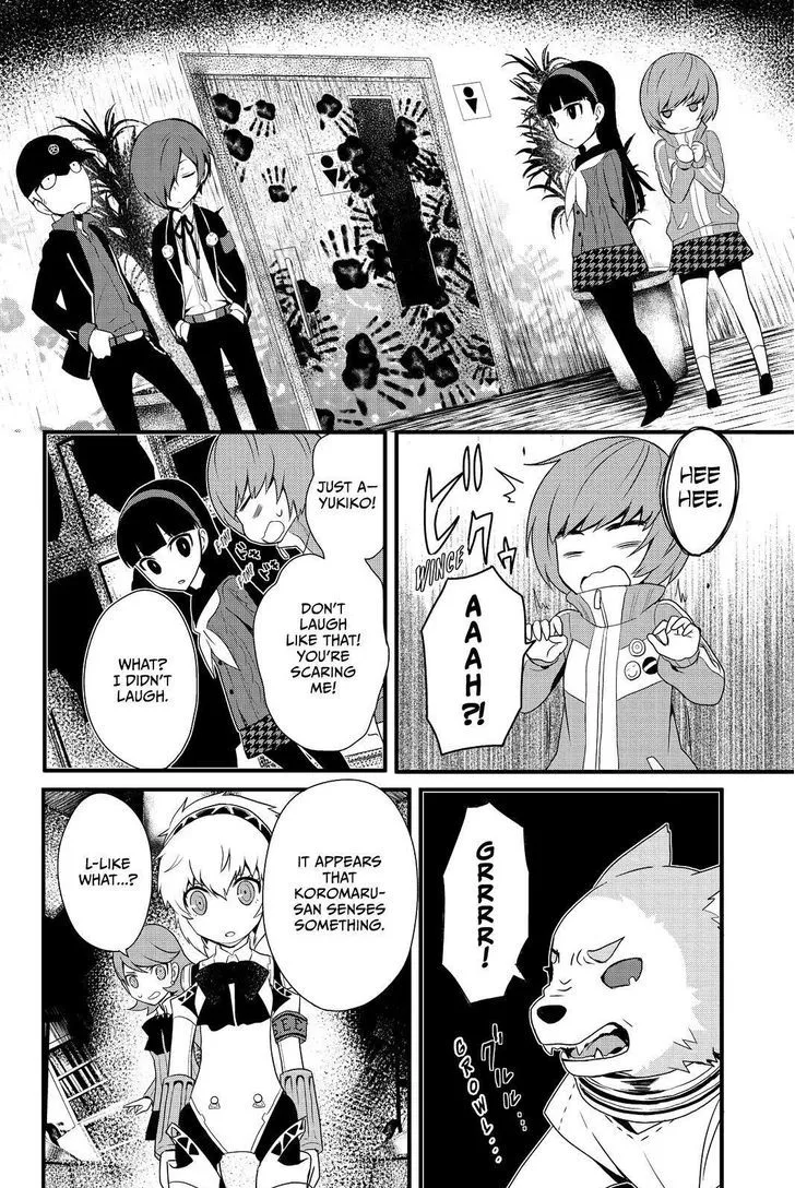 Persona Q - Shadow Of The Labyrinth - Side: P4 Chapter 15 page 20 - MangaKakalot