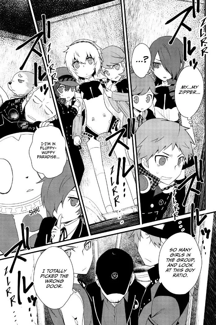 Persona Q - Shadow Of The Labyrinth - Side: P4 Chapter 16 page 15 - MangaKakalot