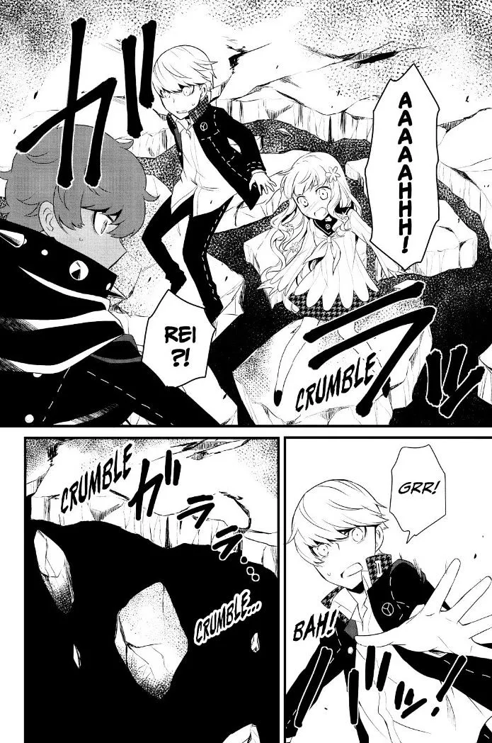 Persona Q - Shadow Of The Labyrinth - Side: P4 Chapter 16 page 24 - MangaKakalot