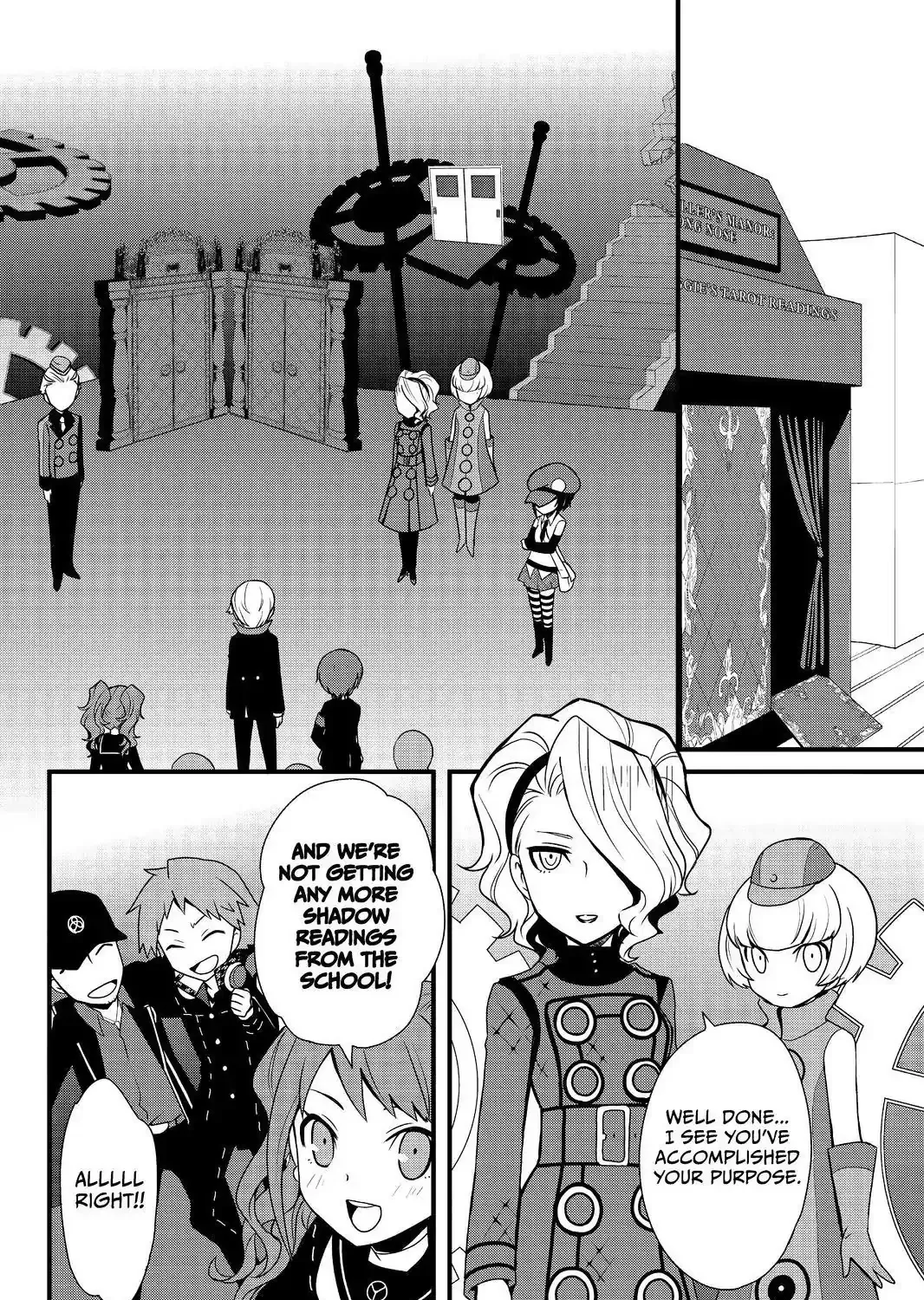 Persona Q - Shadow Of The Labyrinth - Side: P4 Chapter 23.1 page 19 - MangaKakalot