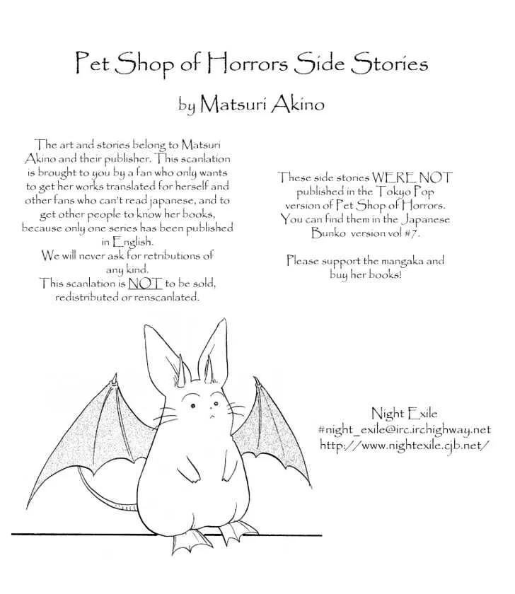 Petshop Of Horrors - Page 1