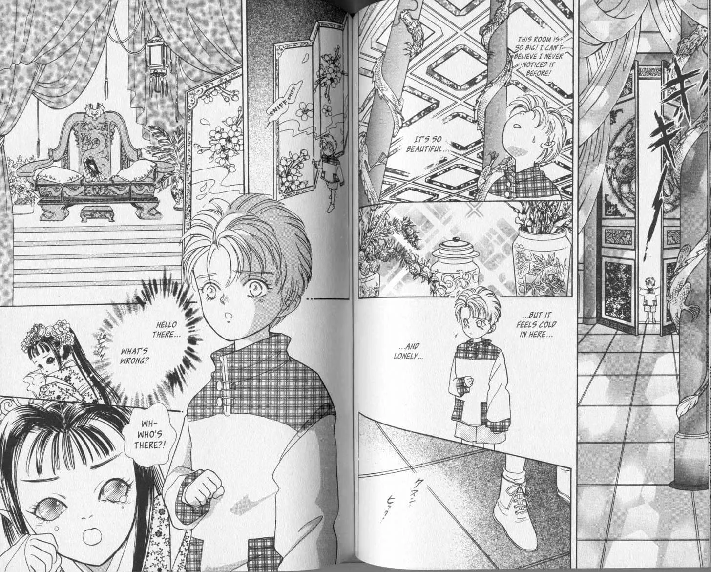 HariManga Comic online