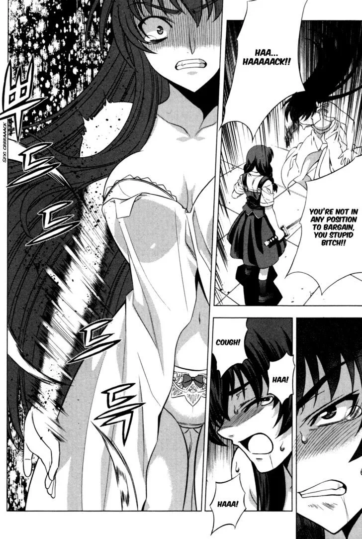 Phantom King Chapter 1.2000000000000002 page 16 - MangaKakalot