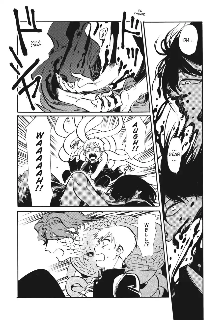 Phantom Tales of the Night Chapter 1.3000000000000003 page 26 - MangaKakalot