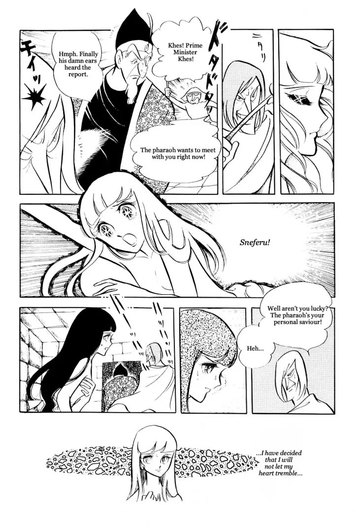 Pharaoh no Haka Chapter 11 page 33 - MangaNato