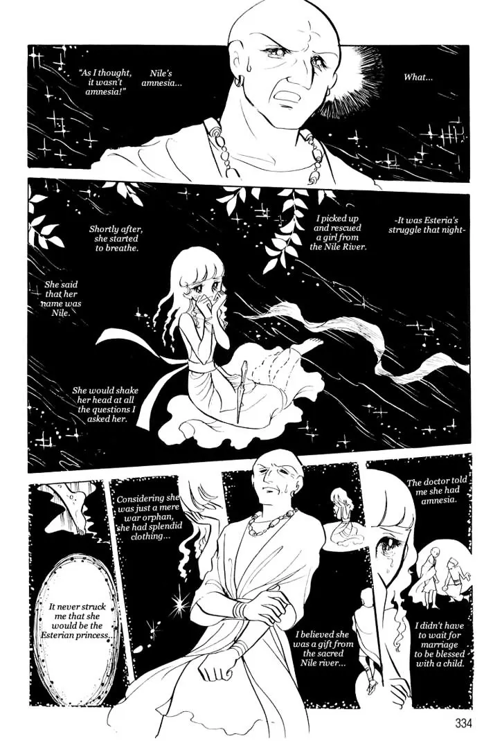 Pharaoh no Haka Chapter 11 page 47 - MangaNato