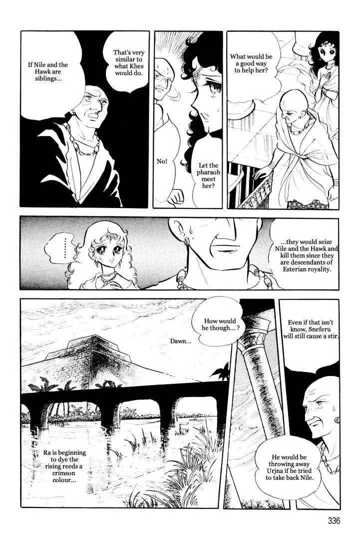 Pharaoh no Haka Chapter 11 page 49 - MangaNato