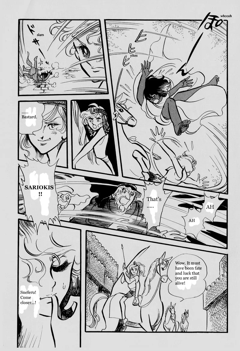 Pharaoh no Haka Chapter 3 page 7 - MangaNato