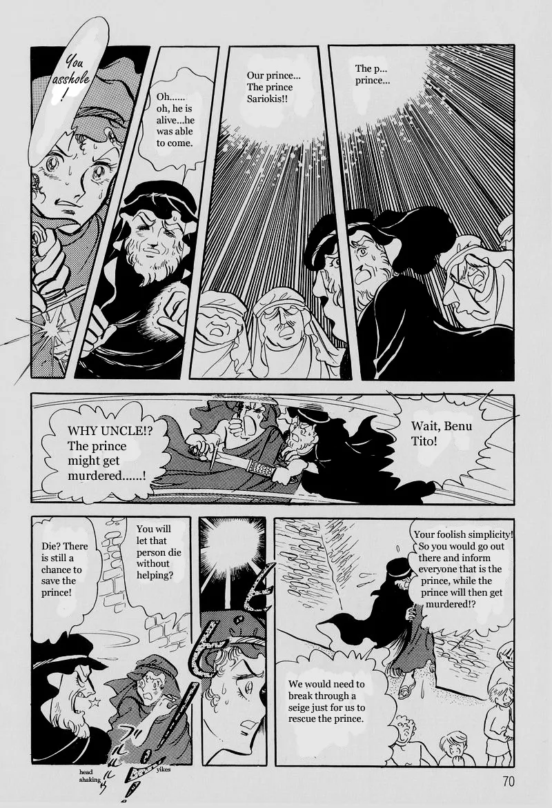 Pharaoh no Haka Chapter 3 page 8 - MangaNato