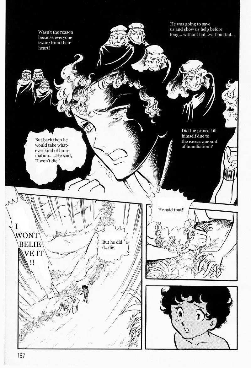 Pharaoh no Haka Chapter 6 page 13 - Mangabat