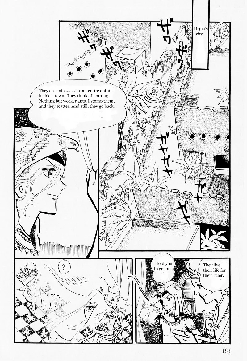 Pharaoh no Haka Chapter 6 page 14 - Mangabat