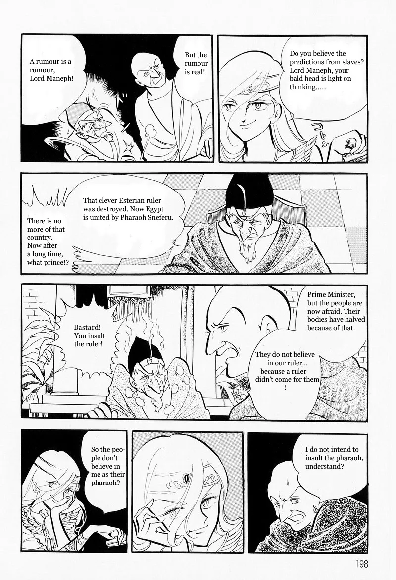 Pharaoh no Haka Chapter 6 page 24 - MangaNato