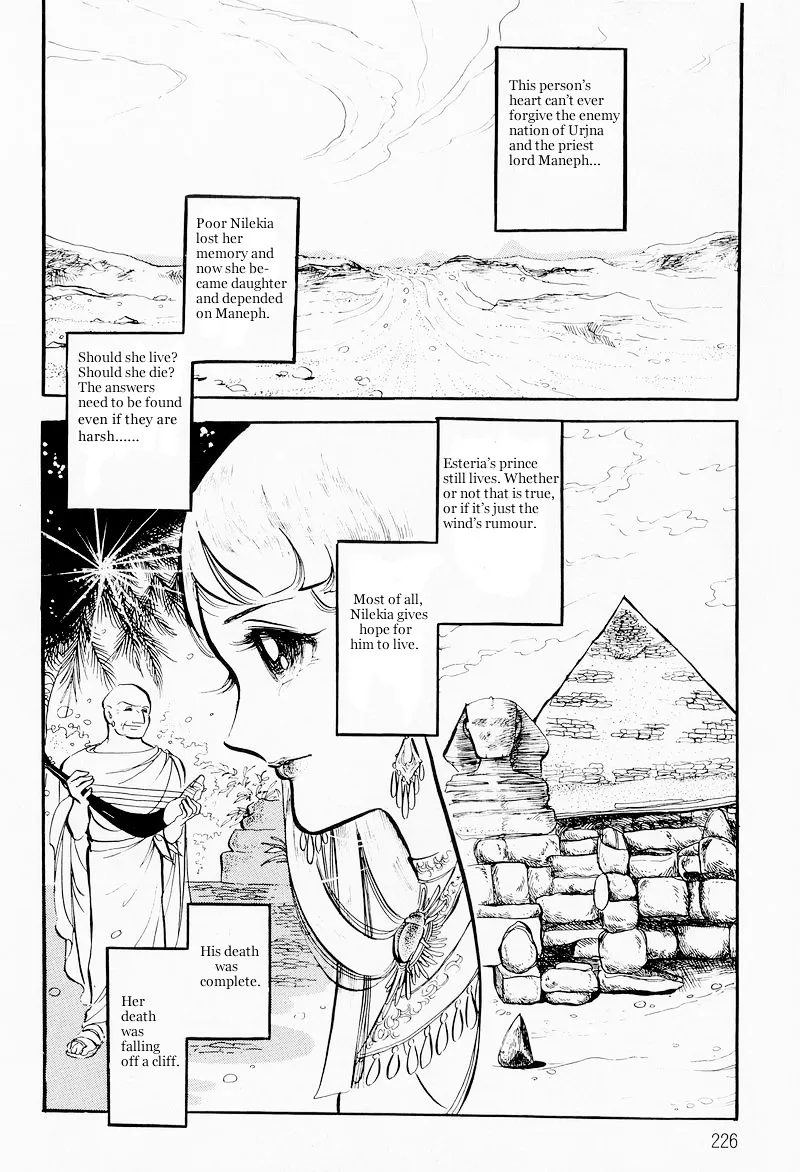 Pharaoh no Haka Chapter 6 page 52 - MangaNato