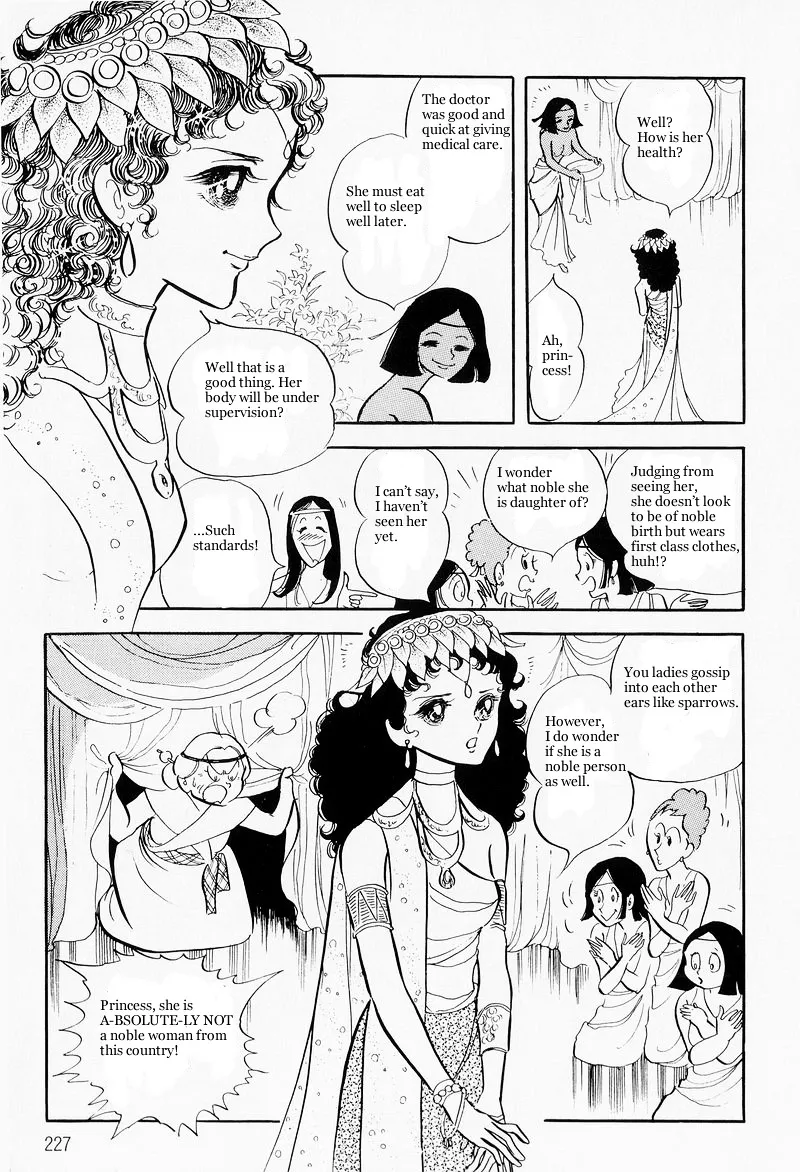 Pharaoh no Haka Chapter 6 page 53 - Mangabat