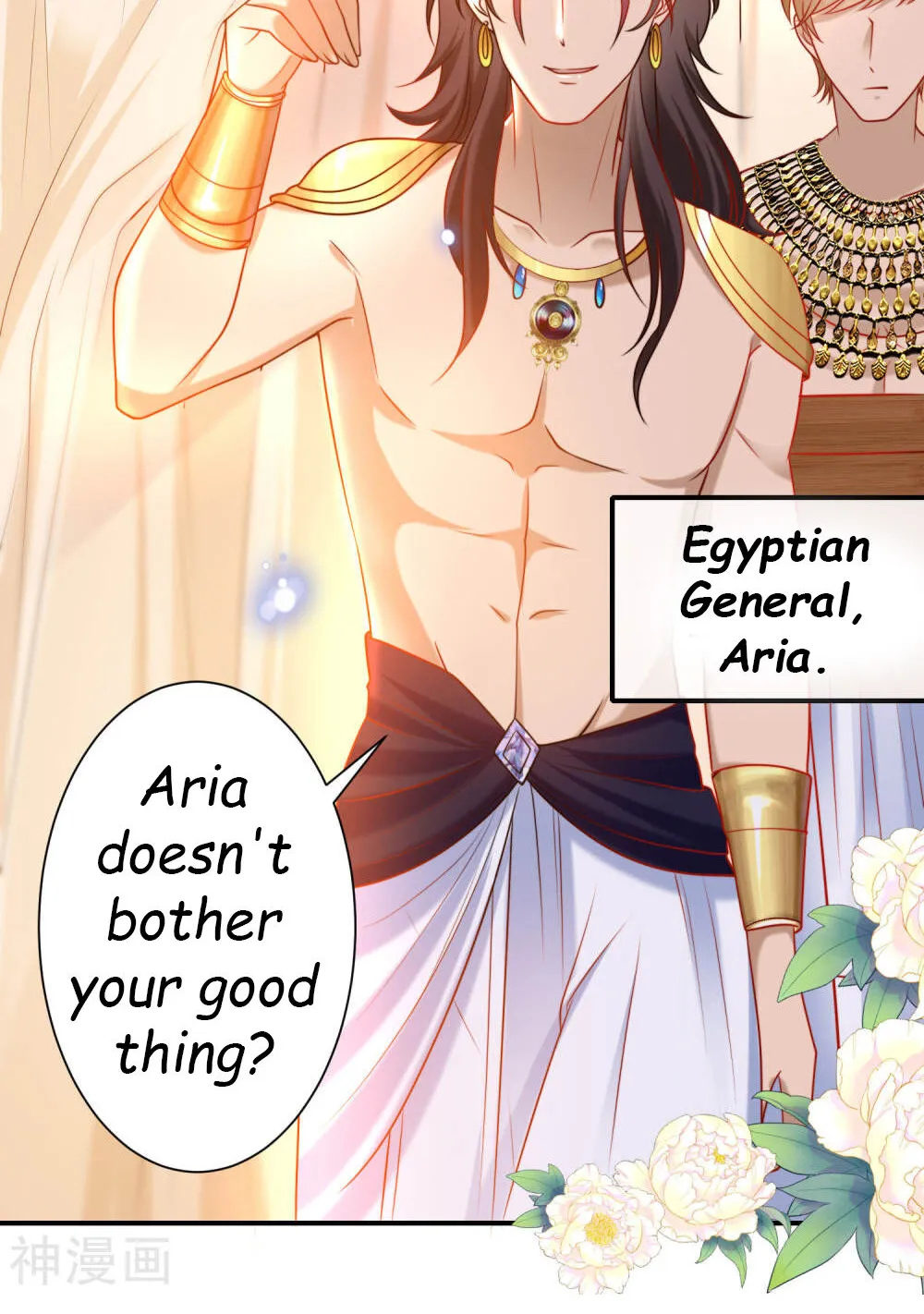 Pharaoh