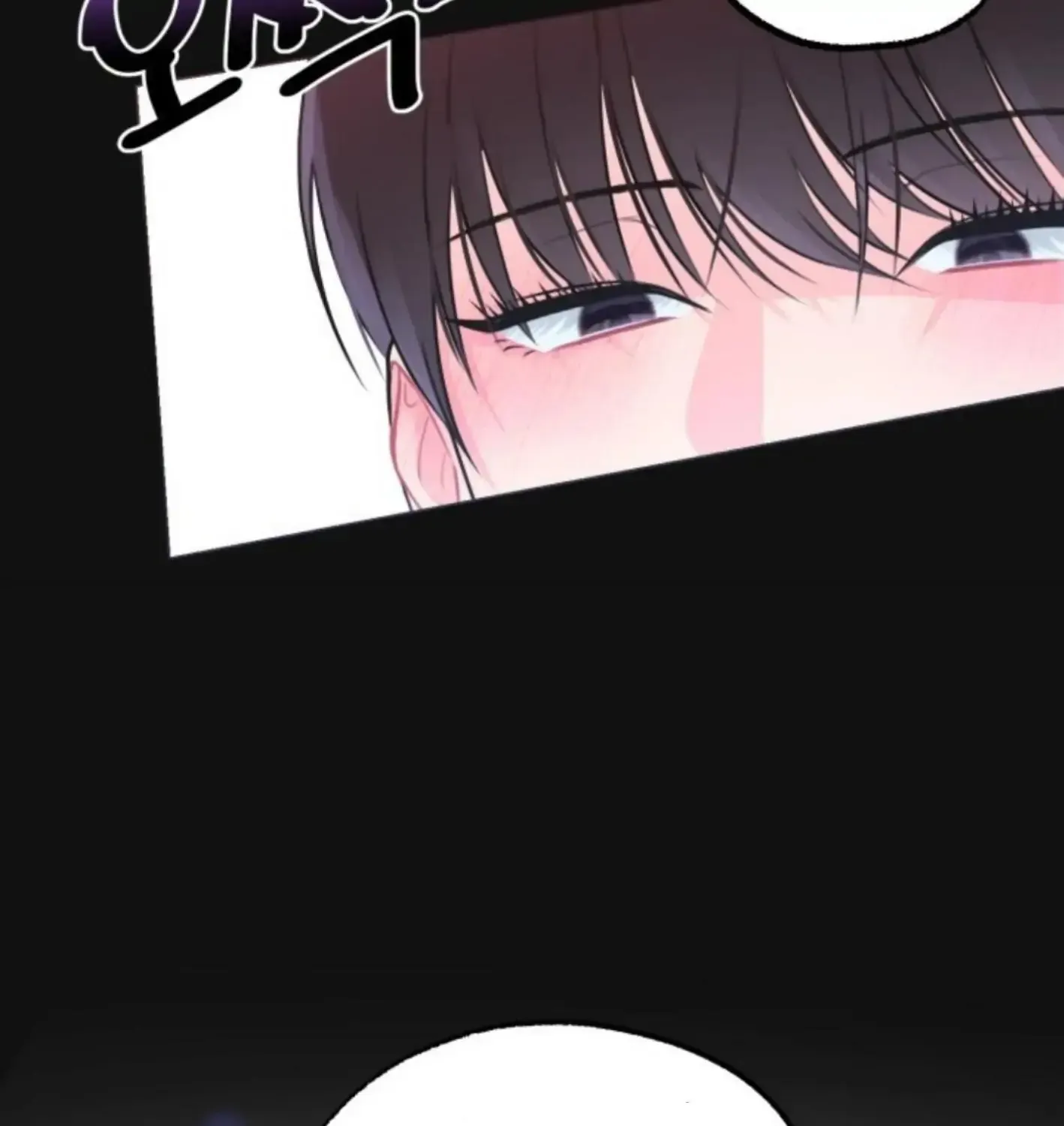 Pheromone Baby Chapter 1 page 93 - MangaKakalot