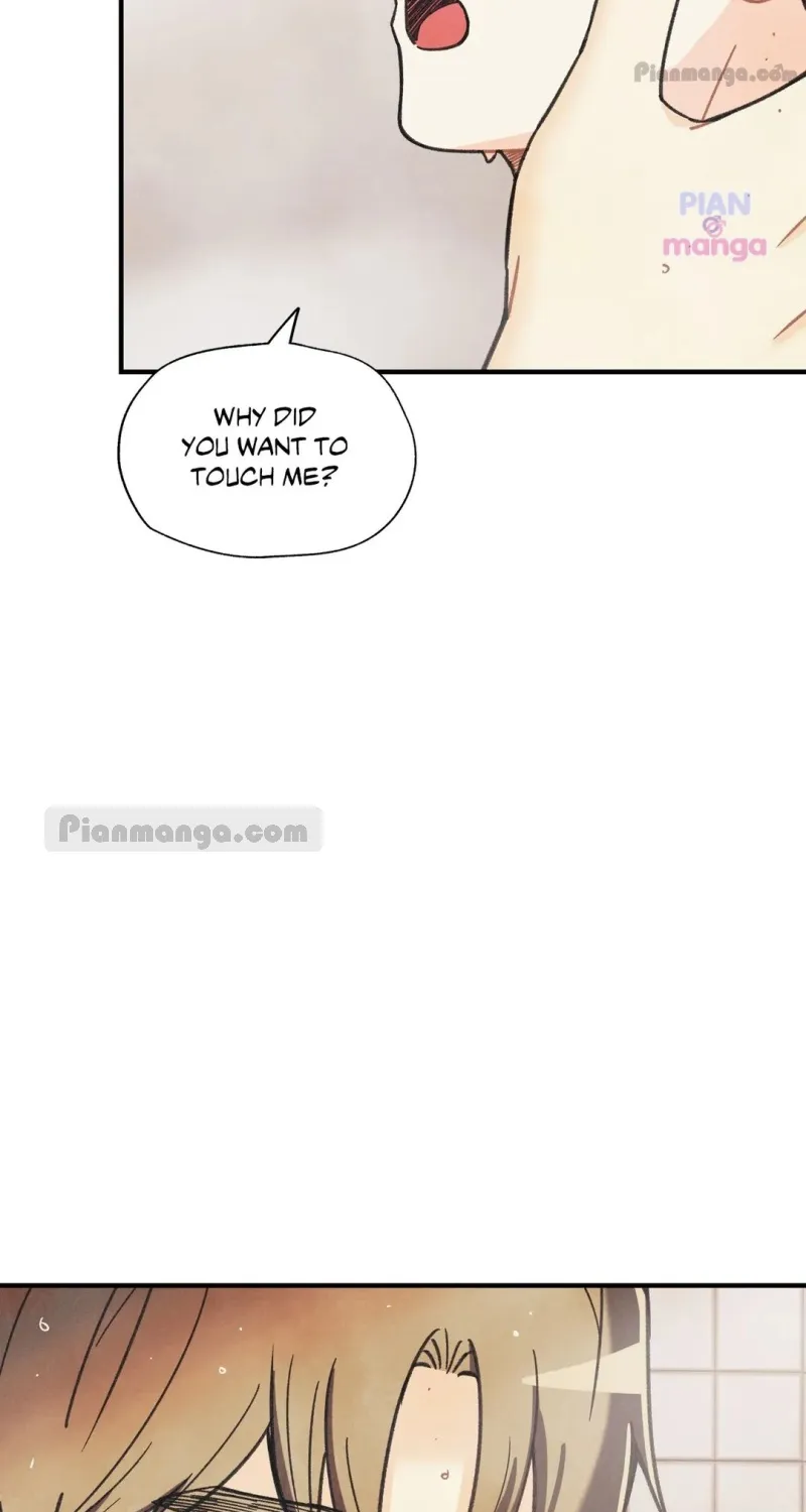 Pian Pian (Yaoi) - Page 76