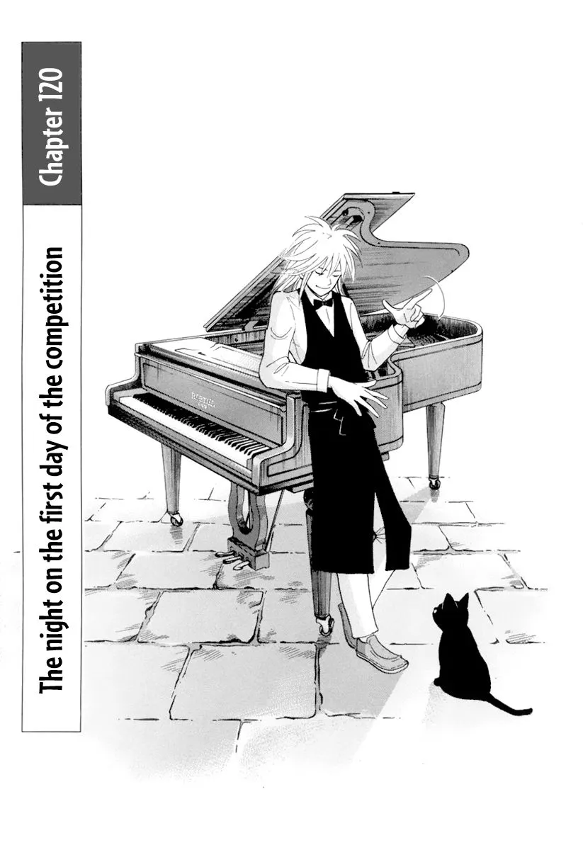 Piano No Mori Chapter 120 page 1 - MangaNato