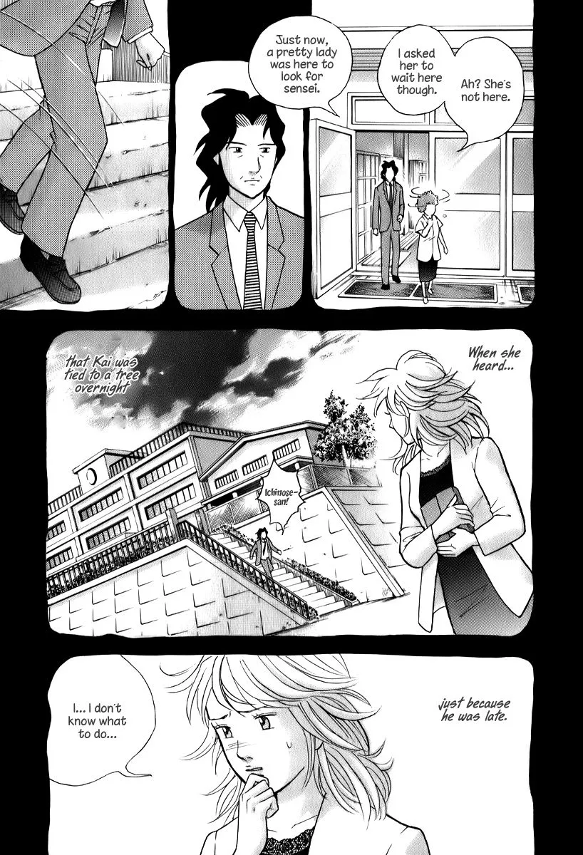 Piano No Mori Chapter 141 page 12 - MangaKakalot