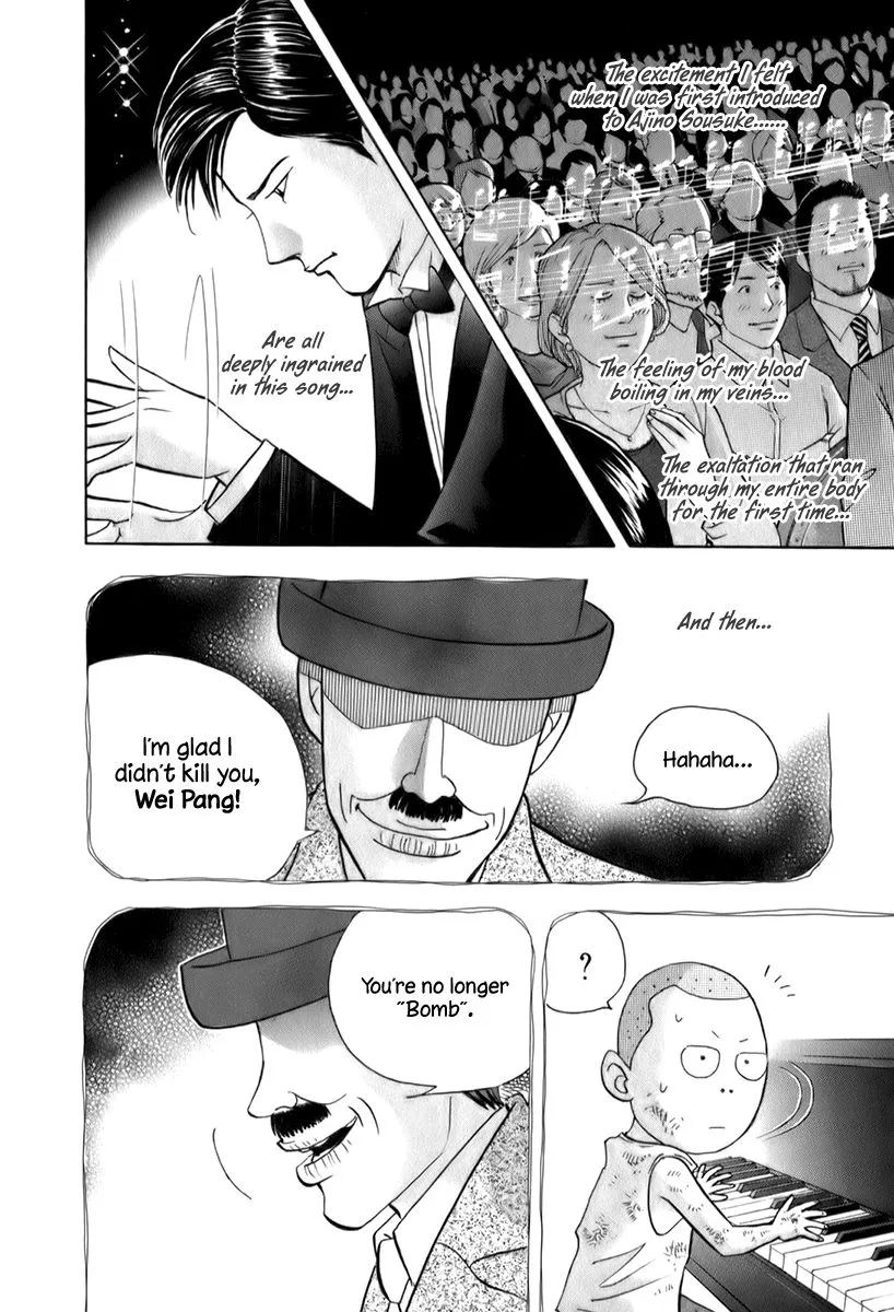 Piano No Mori Chapter 156 page 8 - MangaNato