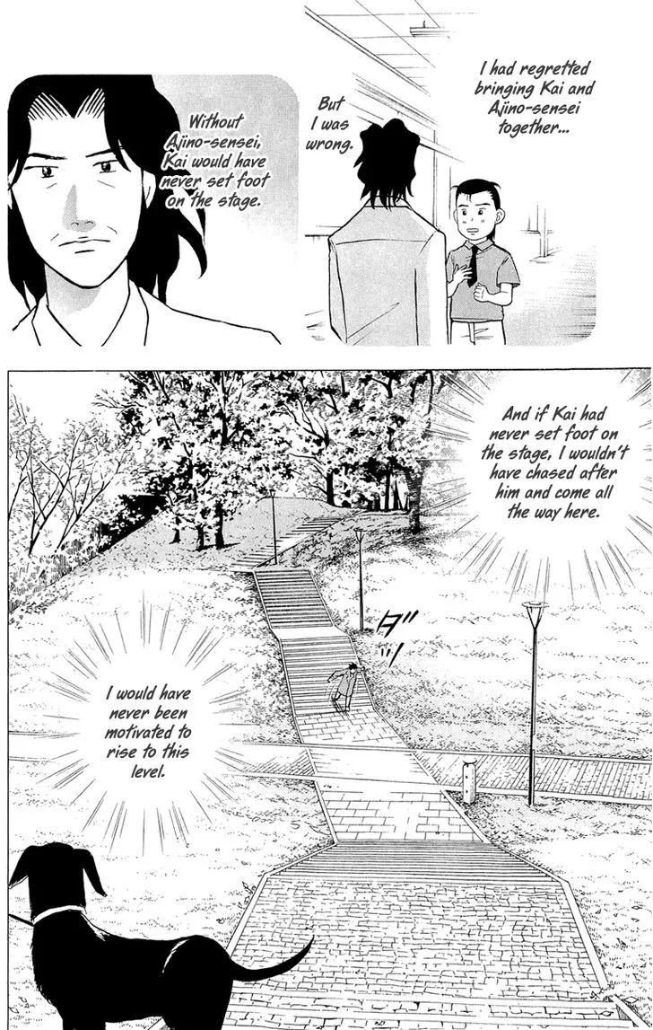 Piano No Mori Chapter 182 page 19 - MangaKakalot