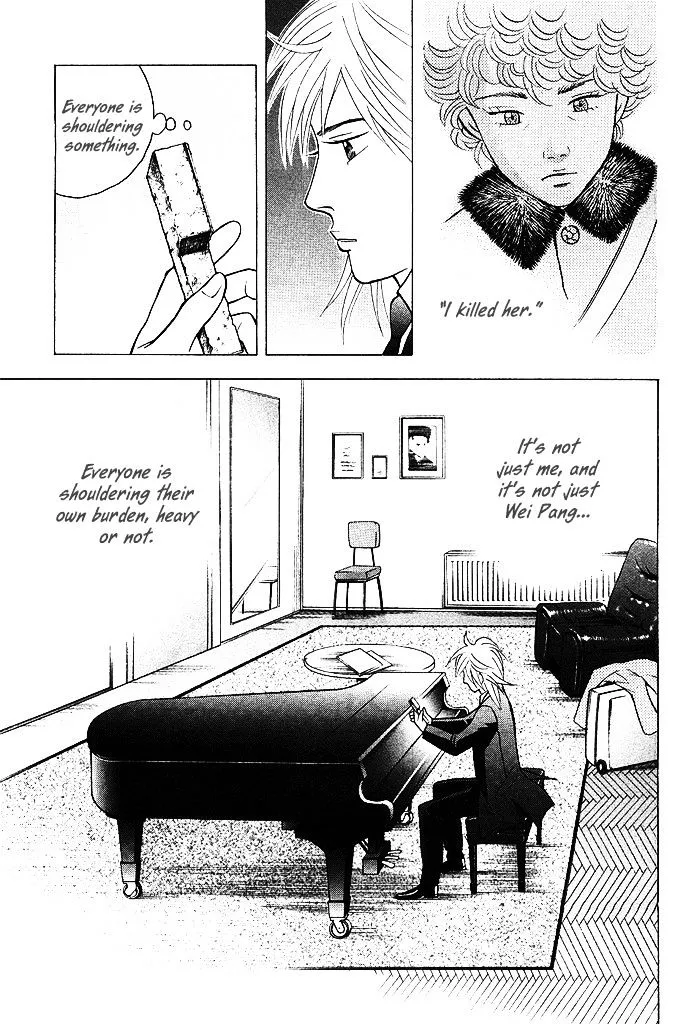 Piano No Mori Chapter 210 page 16 - MangaNato