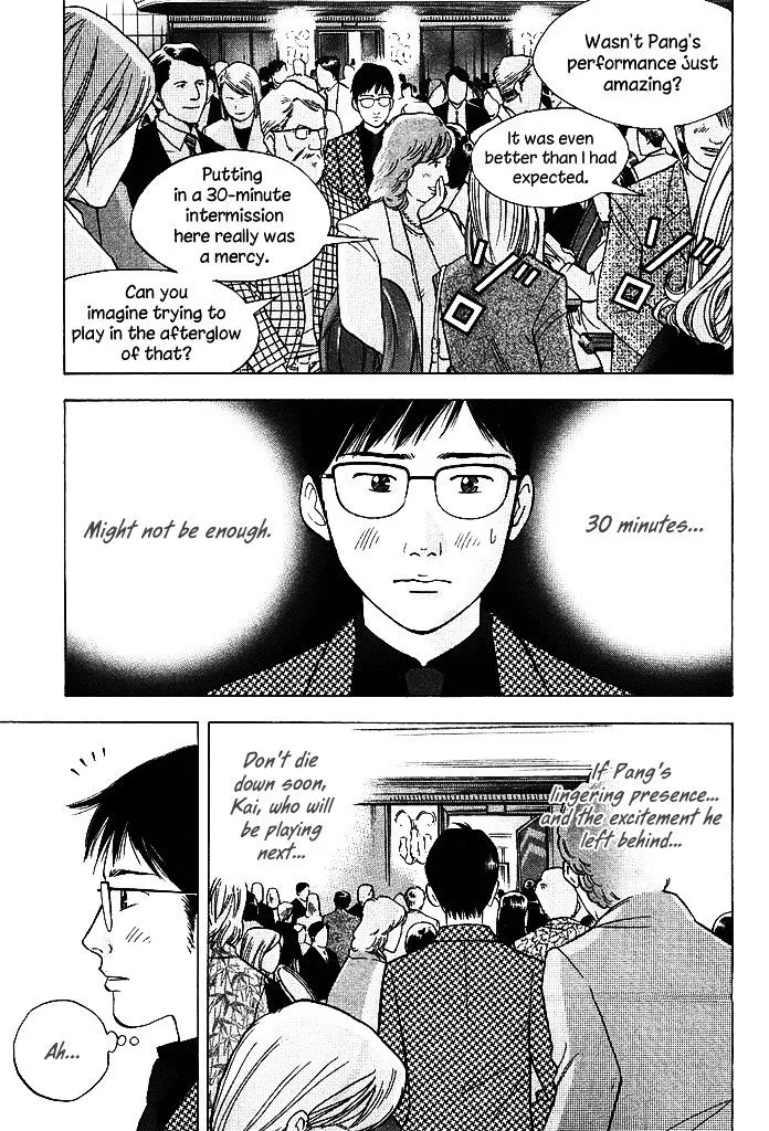 Piano No Mori Chapter 210 page 6 - MangaNato