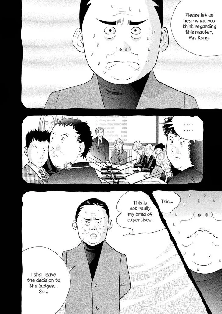 Piano No Mori Chapter 233 page 23 - MangaNato