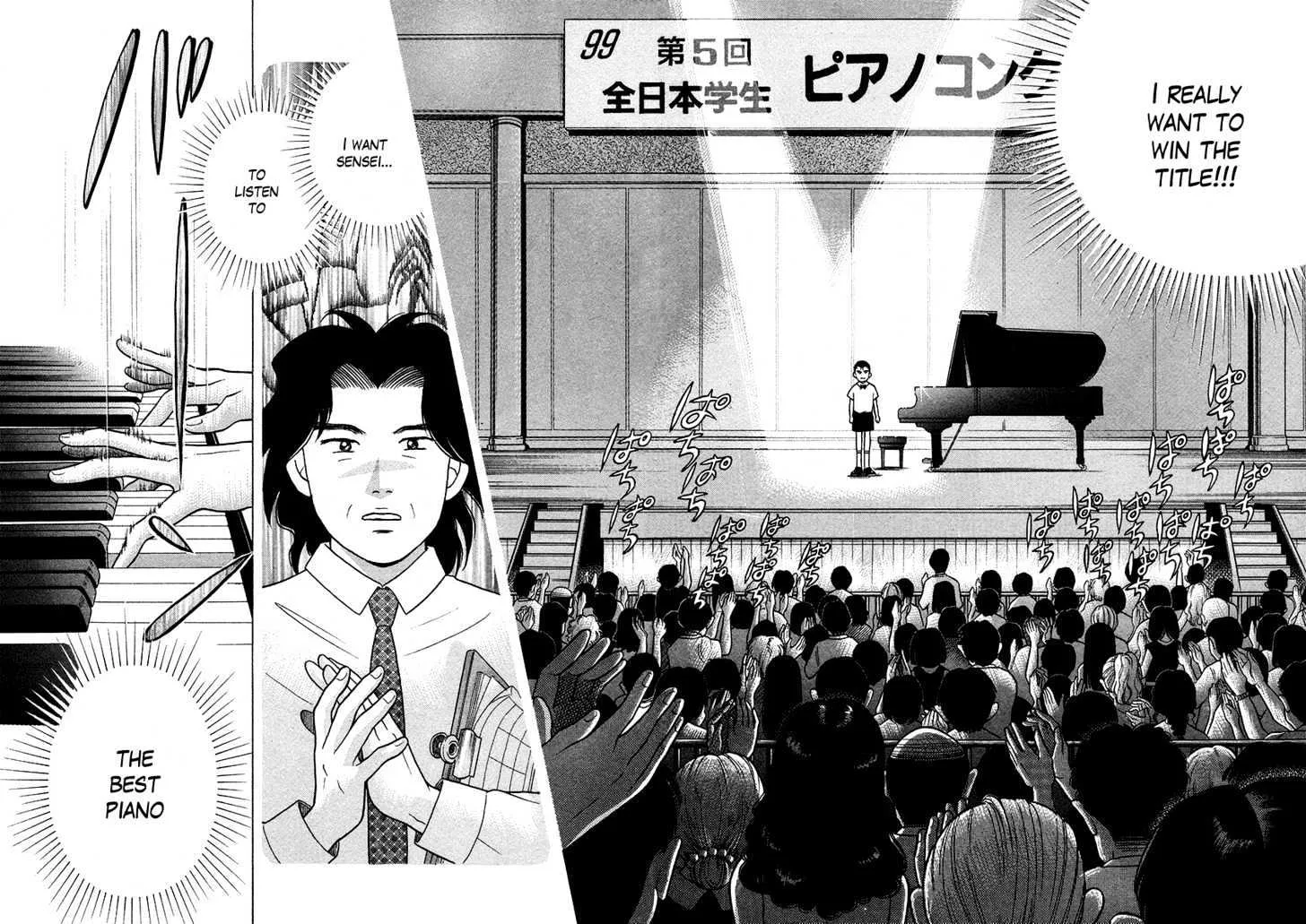 Piano No Mori Chapter 25 page 17 - MangaKakalot