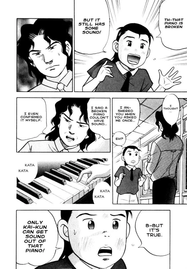 Piano No Mori Chapter 9 page 8 - MangaNato