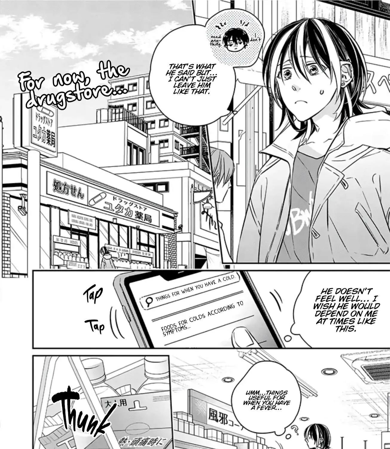 Picked up a delinquent today Chapter 8 page 15 - MangaNato