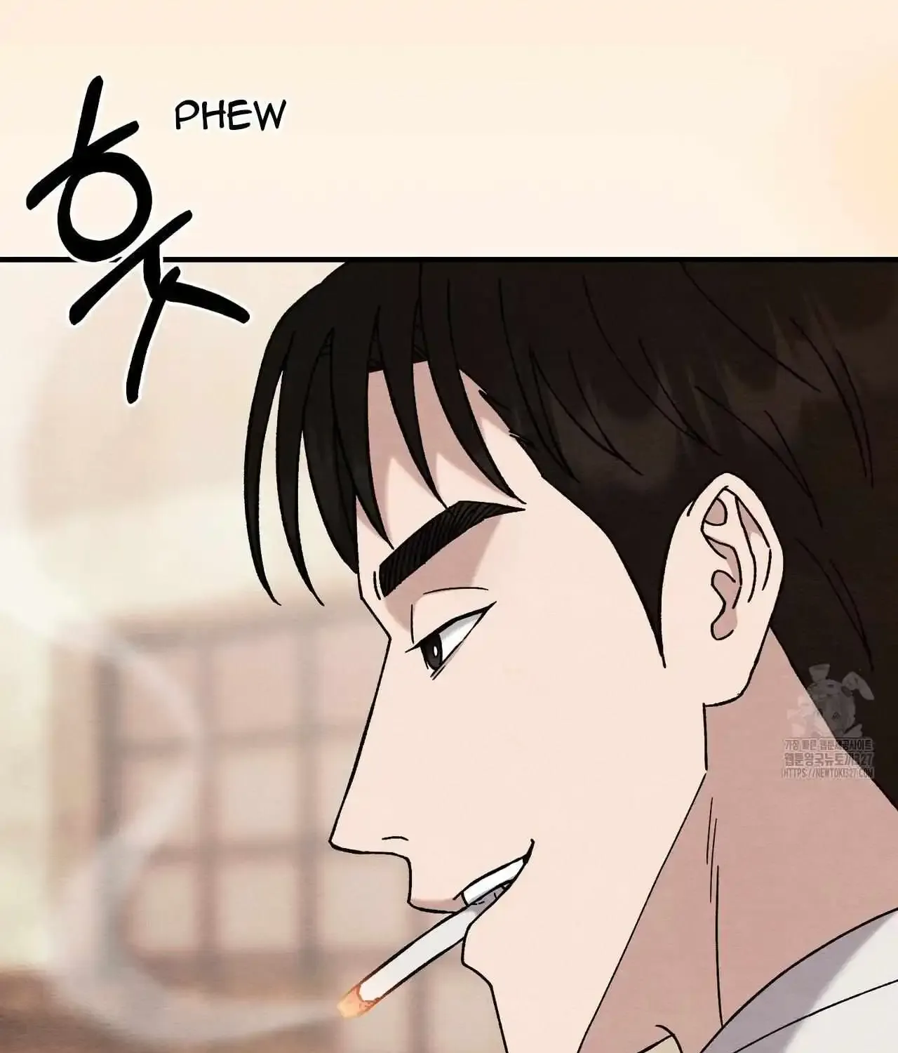 Piercing Stab Chapter 13 page 73 - Mangabat