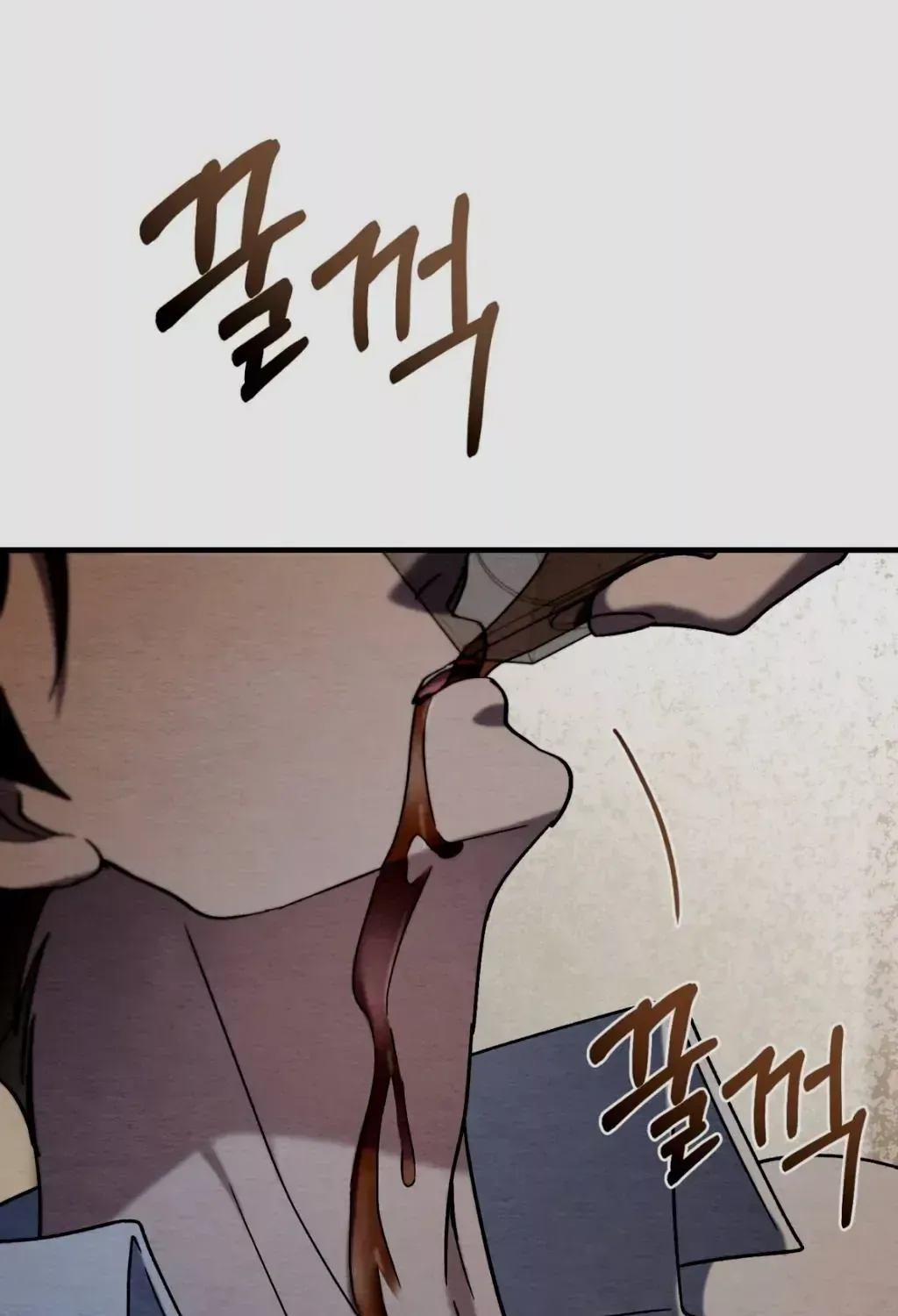 Piercing Stab Chapter 2 page 78 - Mangabat