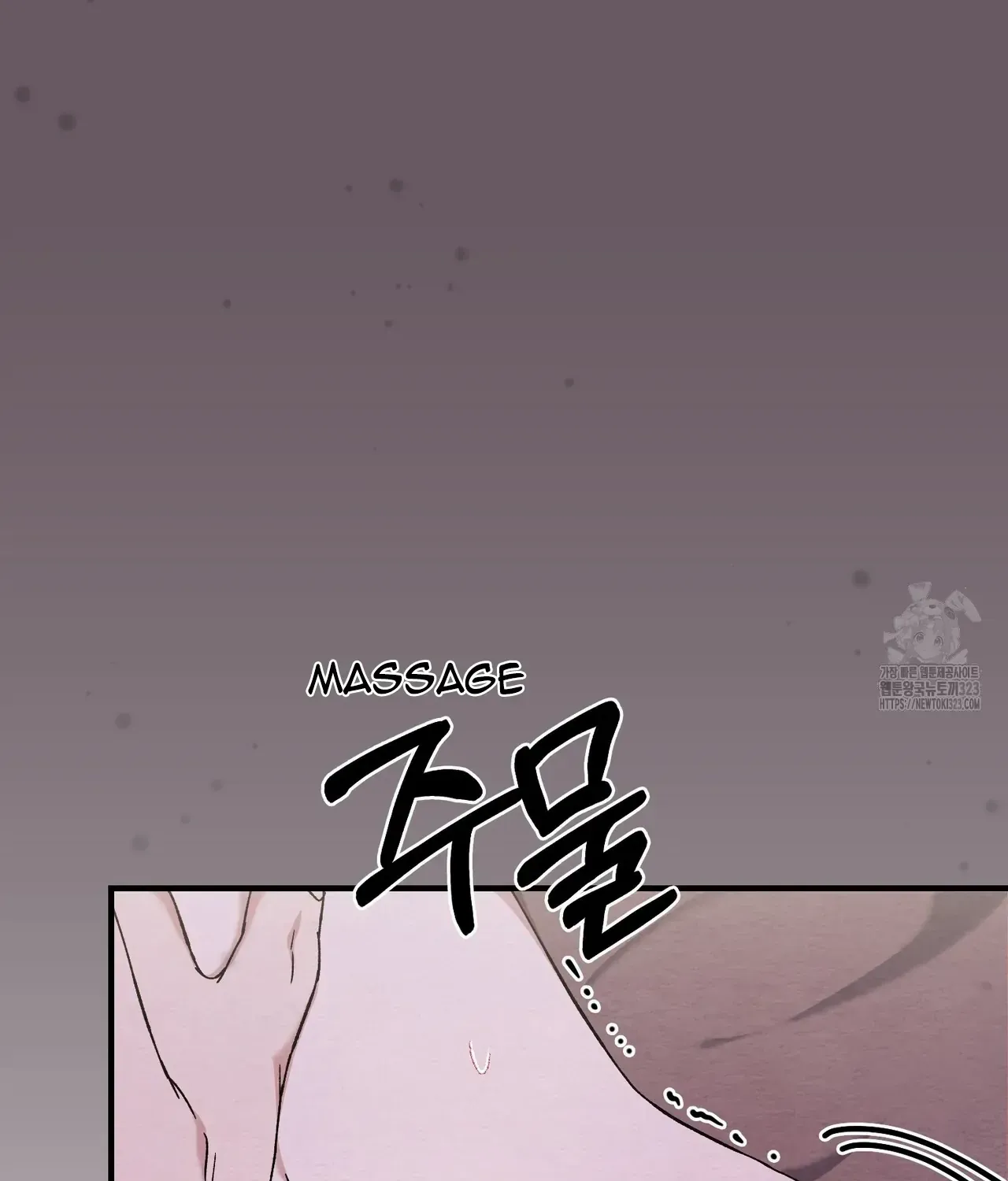 Piercing Stab Chapter 5 page 114 - MangaKakalot