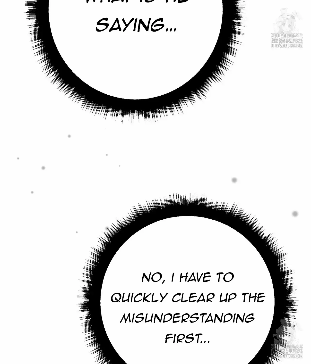 Piercing Stab Chapter 5 page 69 - MangaKakalot