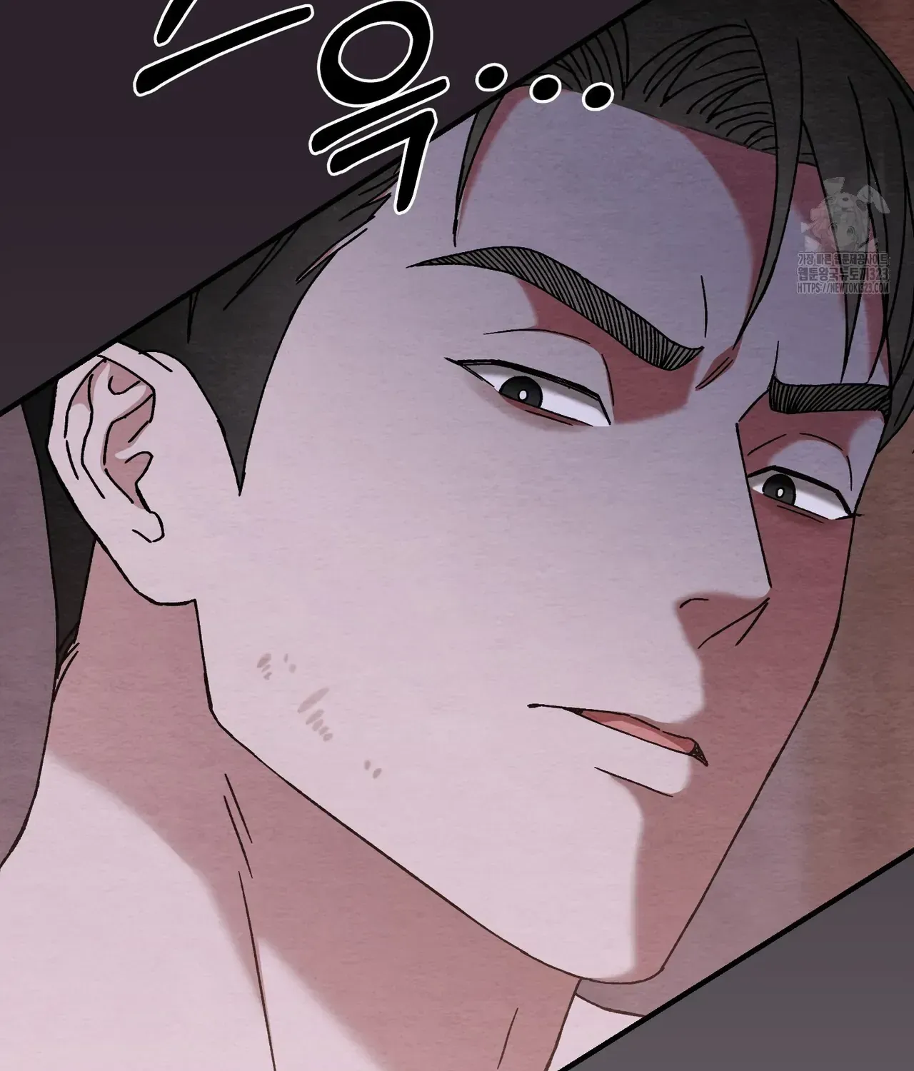 Piercing Stab Chapter 5 page 93 - Mangabat